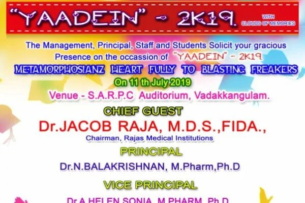 B.PHARM FAREWELL