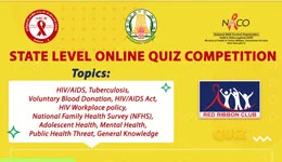 STATE LEVEL ONLINE QUIZ COMPETITION (RRC)
