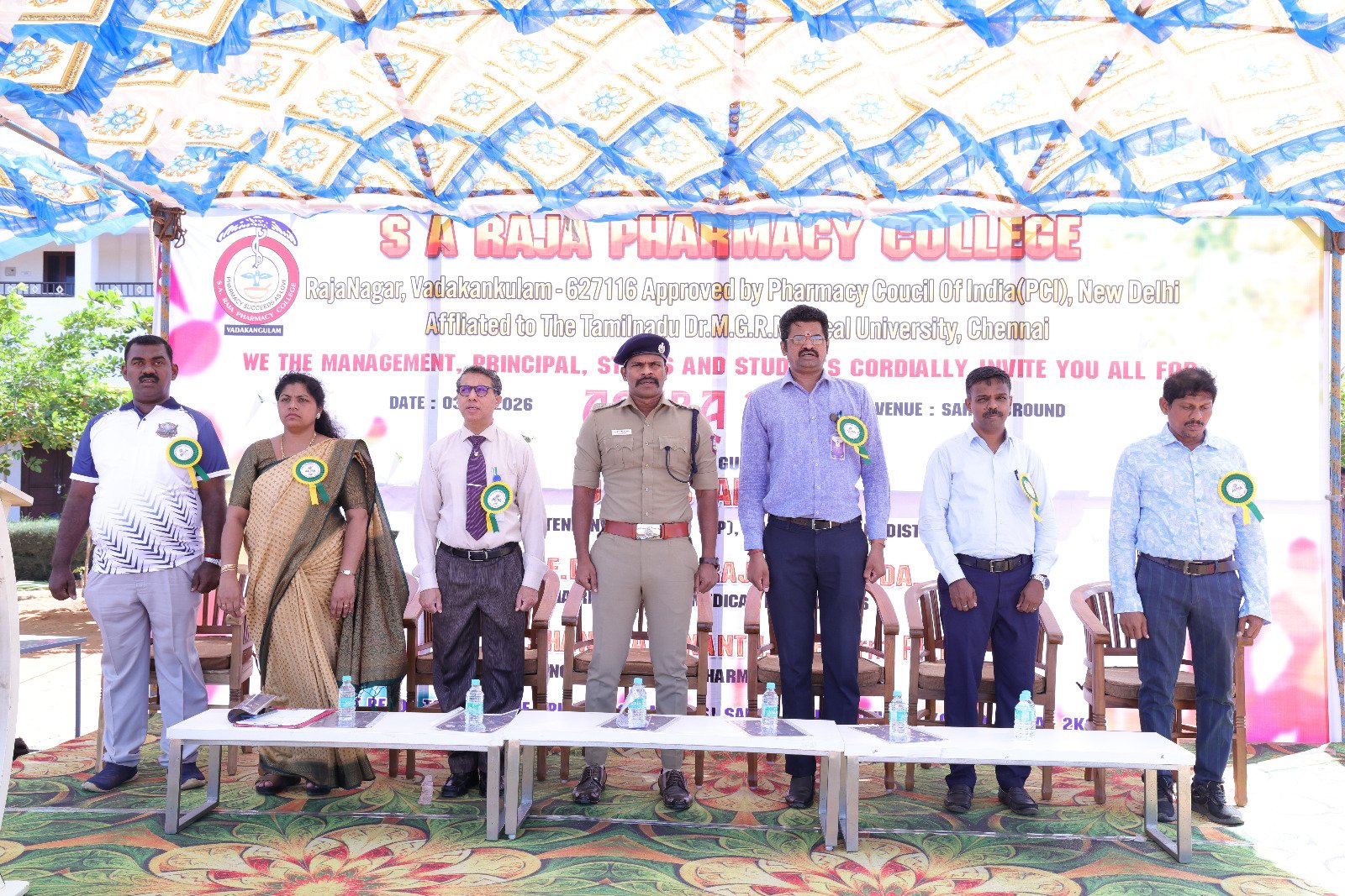S. A. Raja Pharmacy College